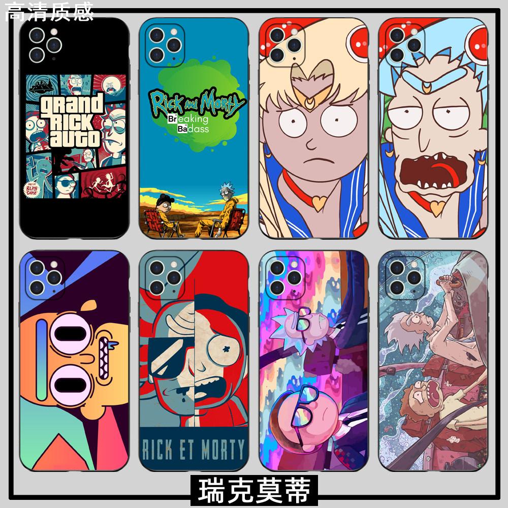 瑞克和莫蒂手机壳适用苹