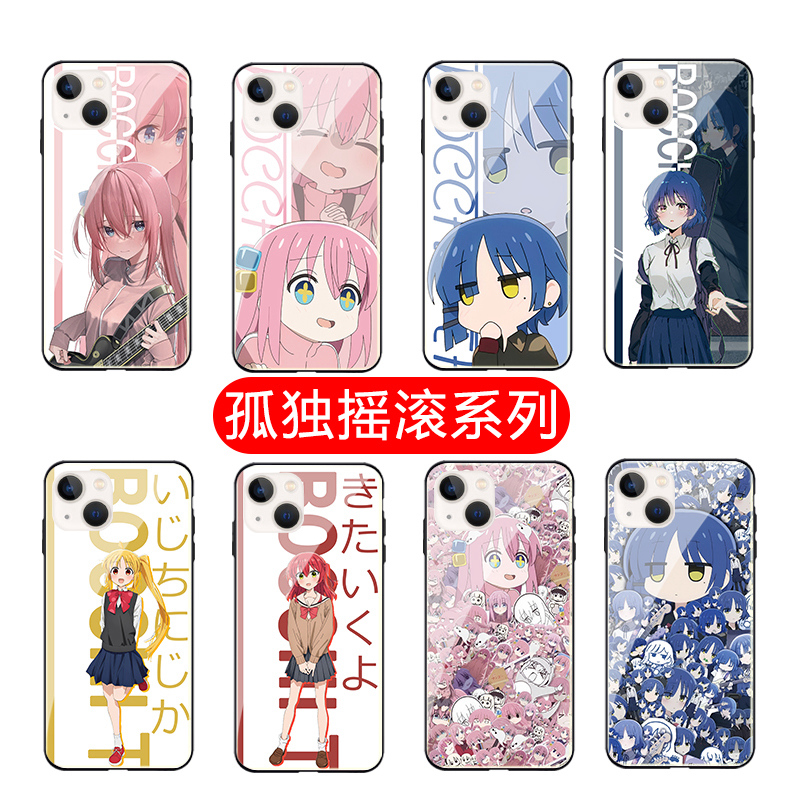 孤独摇滚手机壳苹果15适用iphone14/13套12/11promax卡通8/7/6plus动漫vivoiqoo11华为玻璃防摔oppo小米荣耀