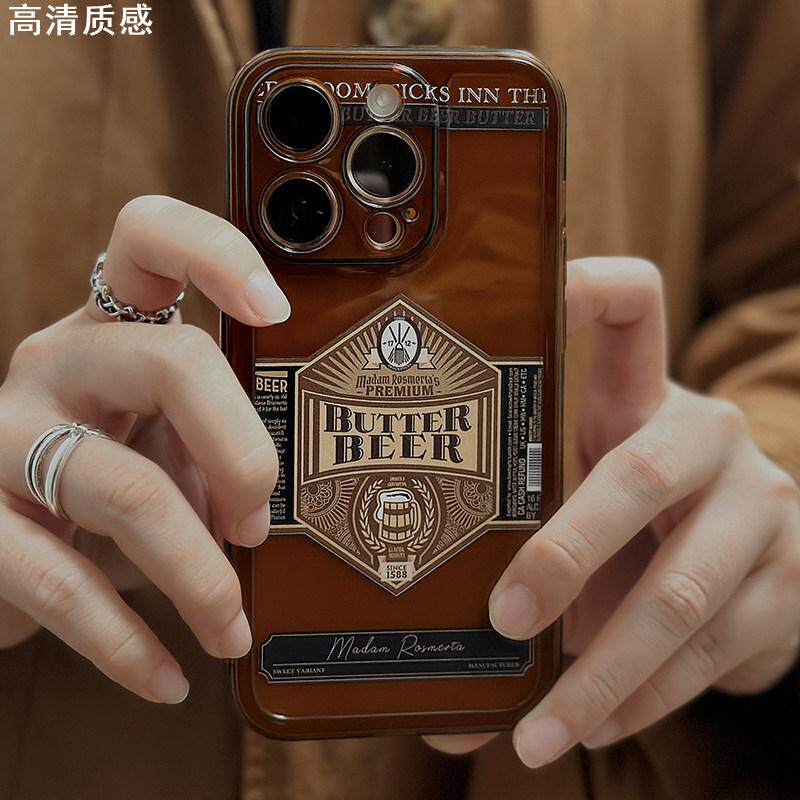 哈利波特黄油啤酒焦糖色魔法复古小众设计感iPhone苹果手机壳