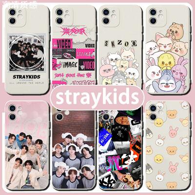 straykids手机壳适用苹果
