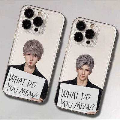 秦彻沈星回举牌太空壳适