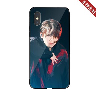 姜涛手机壳钢化玻璃明星周边同款磨砂保护壳任意机型定制做适用于华为/荣耀/苹果/三星/小米/oppo/vivo