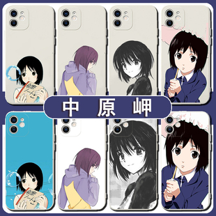 中原岬手机壳适用苹果16欢迎加入nhk小岬适用opporeno12动漫适用荣耀二次元适用vivox100适用华为Pura70ultra