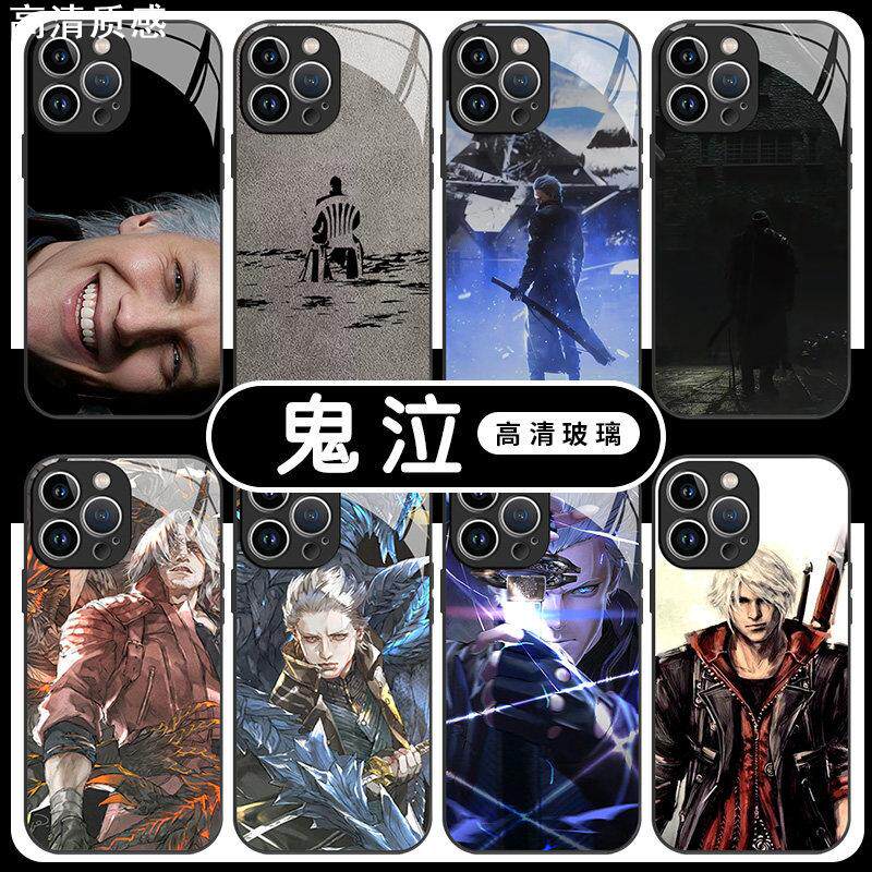 鬼泣手机壳苹果14华为mate60维吉尔5iPhone15Promax但丁OPPO小米13周边vivo五12大病40光栏11光栅30渐变x适用