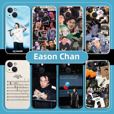 陈奕迅手机壳Eason适用苹