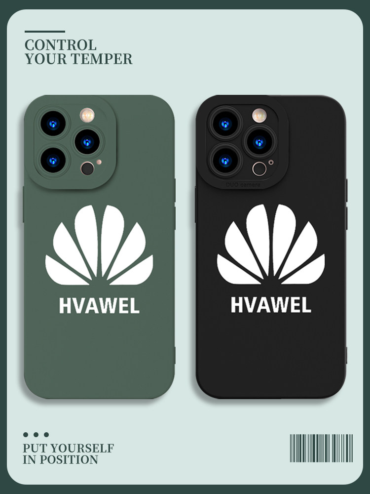 苹果改华为手机壳15标志iPhone14爱国13promax柯洁12同款11变vivo仿oppo标iQoo适用红米log