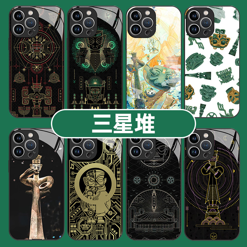 三星堆手机壳苹果14华为mate60文创iPhone15Promax博物馆OPPO小米13国家宝藏vivo周边面具12国风P60联名x适用