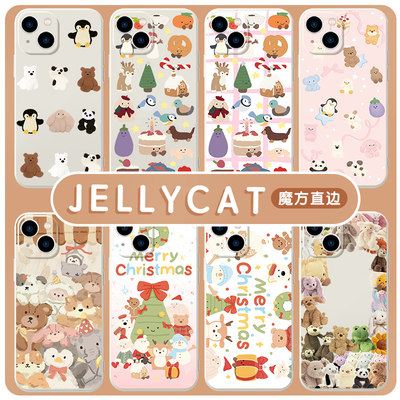 jellycat手机壳苹果14华为mate60周边iPhone15promax巴塞罗熊OPPO小米13邦尼兔vivo兔子12企鹅40茄子11适用30