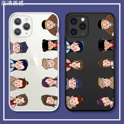 小众搞怪武林外传iPhone14苹果13promax手机壳12适用华为p40mate50荣耀80情侣一加11个性创意vivos16三星s22