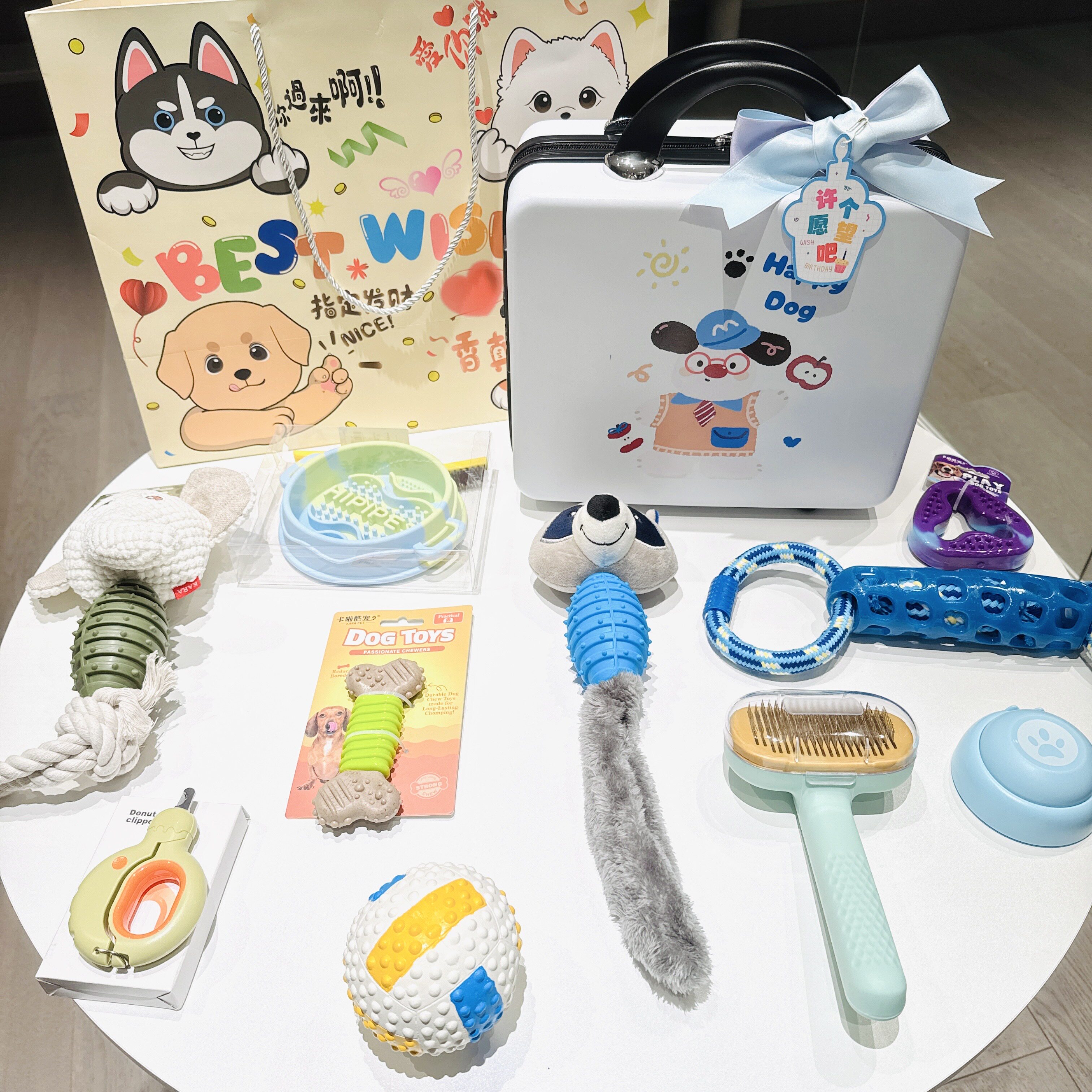宠物主题狗狗生日伴手礼宠物用品生日礼物狗狗玩具礼物套装白色