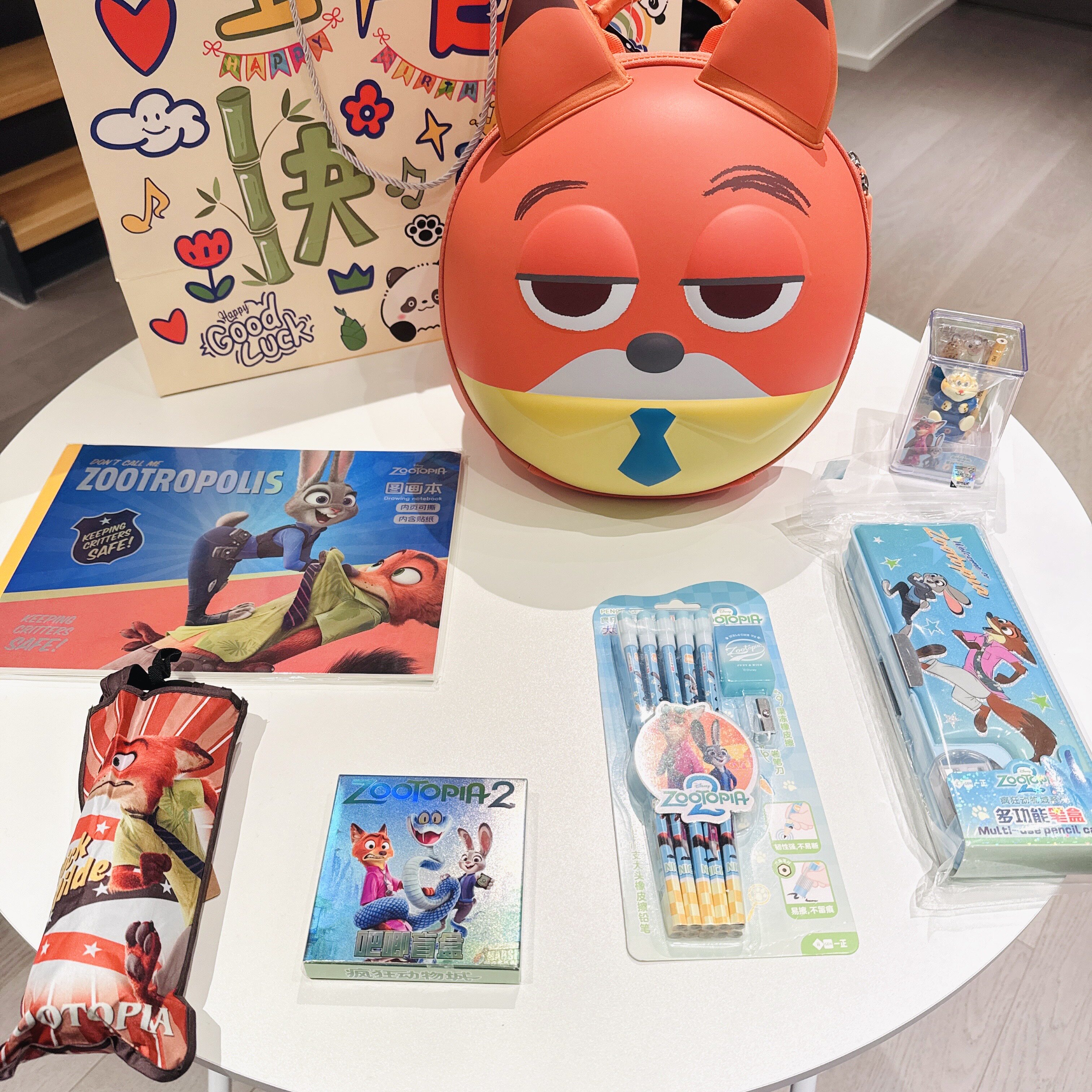 疯狂动物城主题儿童生日伴手礼十岁生日礼物儿童节礼物书包套餐
