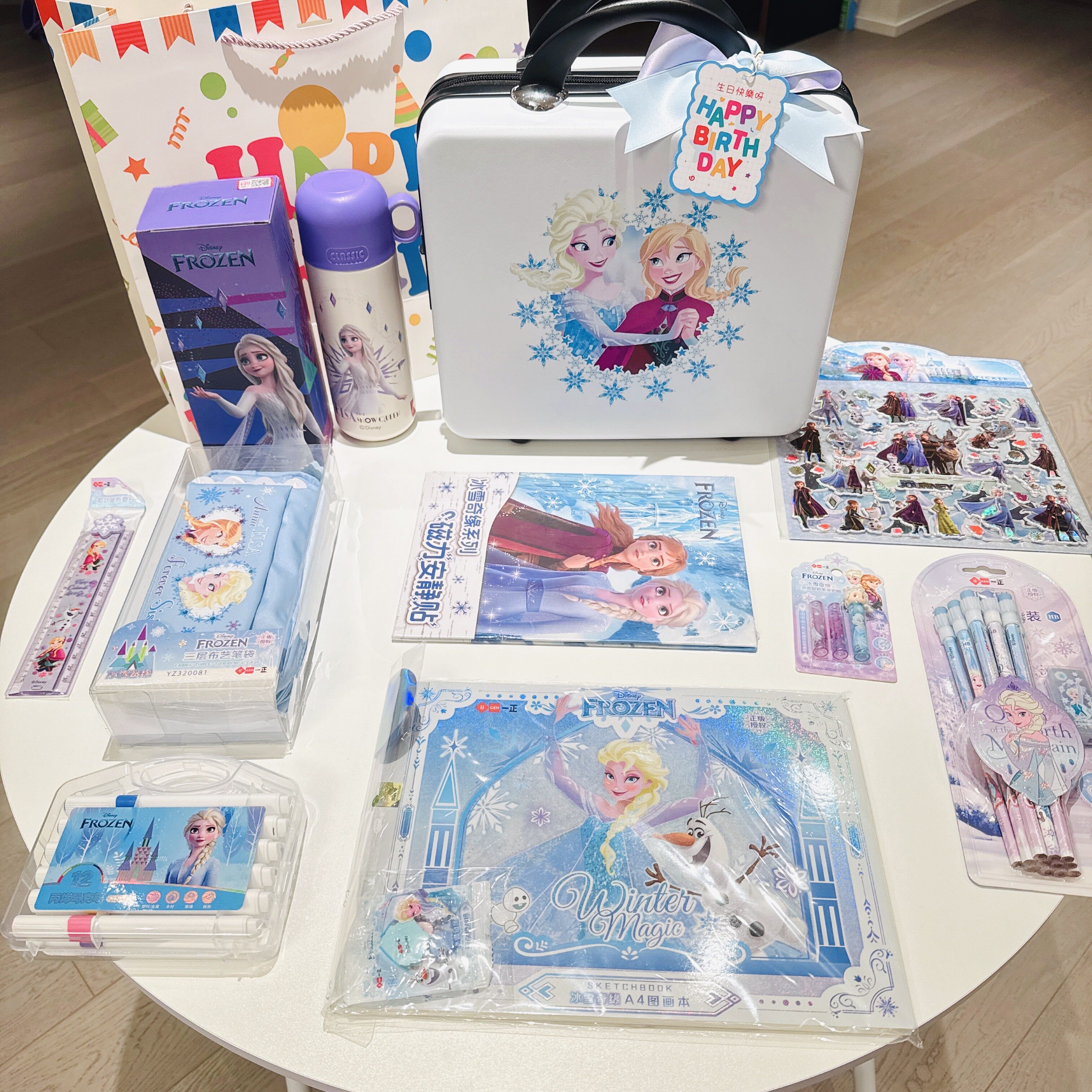 艾莎主题新款儿童生日伴手礼十岁生日礼物儿童节礼物文具套装礼盒