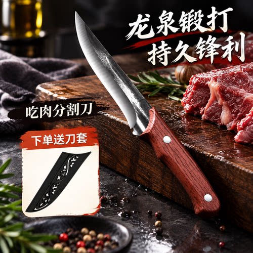 德国钢材锻打剔骨刀家用高硬度锋利屠夫专用牛羊屠宰卖肉杀猪分割