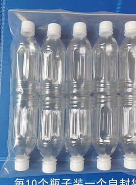 耐热无菌瓶200ml350ml500ml食品级PEKT透明pp塑料瓶饮料样品碳酸