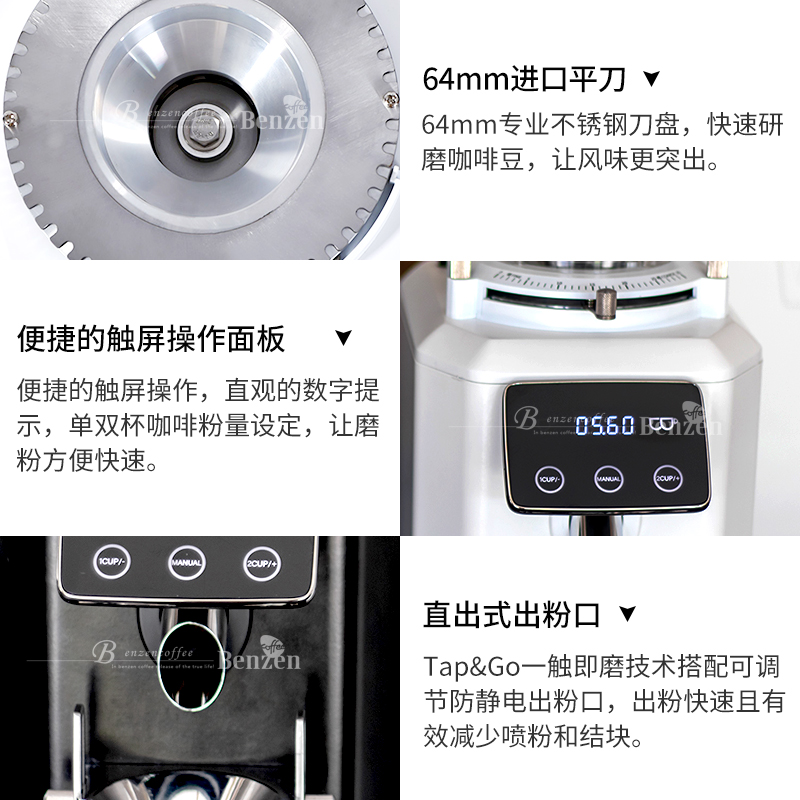 WPM惠家 ZDi-18S升级版意式电动磨豆机家用专业全自动咖啡研磨粉