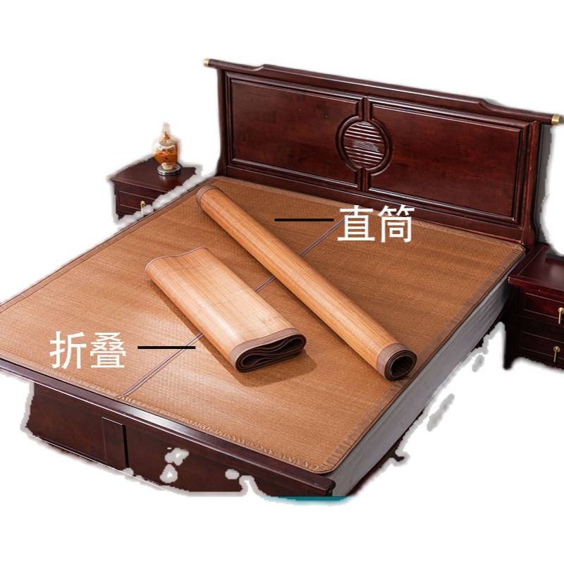 凉席竹席0.9宿舍1.1/1.2s/1.35/1.4折叠1.5/1.8m2米直筒定制尺寸