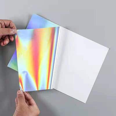 素面镭射不干胶A4打印纸PVxC贴纸防水空白UV带涂层银平光不干胶