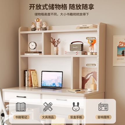 实木电脑桌卧室家用学生学习桌台式F办公桌简约书桌书架一体桌子