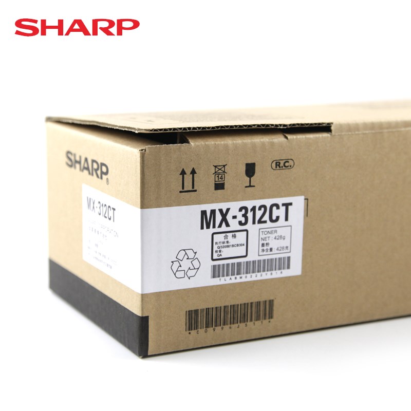 原装 夏普MX 312CT粉盒p 夏普M261 311 2608 2628 3108 3508碳粉