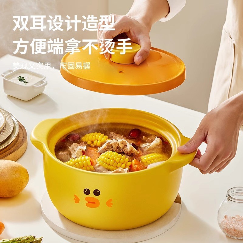 小黄鸭陶瓷砂锅家用煲汤炖锅耐高温明火L防干烧小沙锅厂家直供