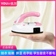 优尔电熨斗家用迷你折叠手工小烫斗小型便携旅行娃衣书Y画拼豆宿