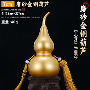 厨房在西北角纯铜葫m芦挂件化卫生间在西北角正西缺角卫生间门对