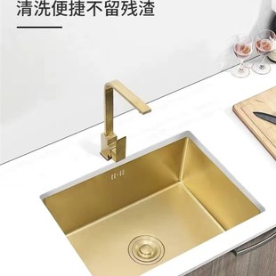 纳米304不锈钢水槽轻奢金色厨房D洗菜盆台下手工洗碗槽加厚大单槽