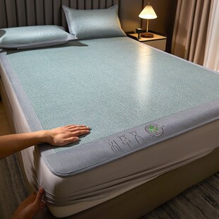 定制床笠款冰丝藤席凉席90x120x135x1E50x180x190学生单人榻榻米