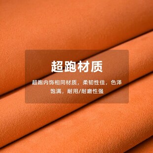 q4etron壳a7 奥迪a6l钥匙套a3 rs.包q8适用 q7扣a6 新款