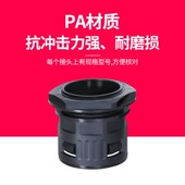 塑料波纹管接头AD13AD15.8AD34.5AD18.5AD21.2ATD25软管快速接头