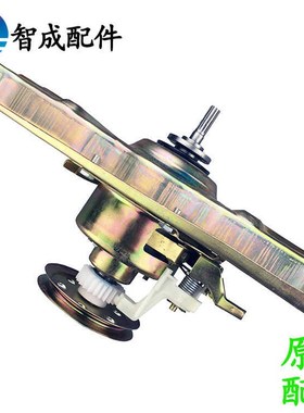 适用惠而浦洗衣机WB75801r WB80801 WB85801 WB90801离合器总成