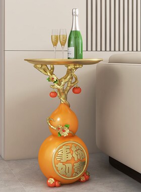 葫芦柿柿如意g客厅旺宅摆件电视柜新中式沙发旁落地装饰品乔迁礼