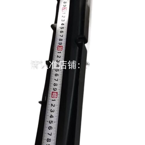 星崎商用制冰机IM-220AWAv前面板底面罩下塑料条hoshizaki原厂配