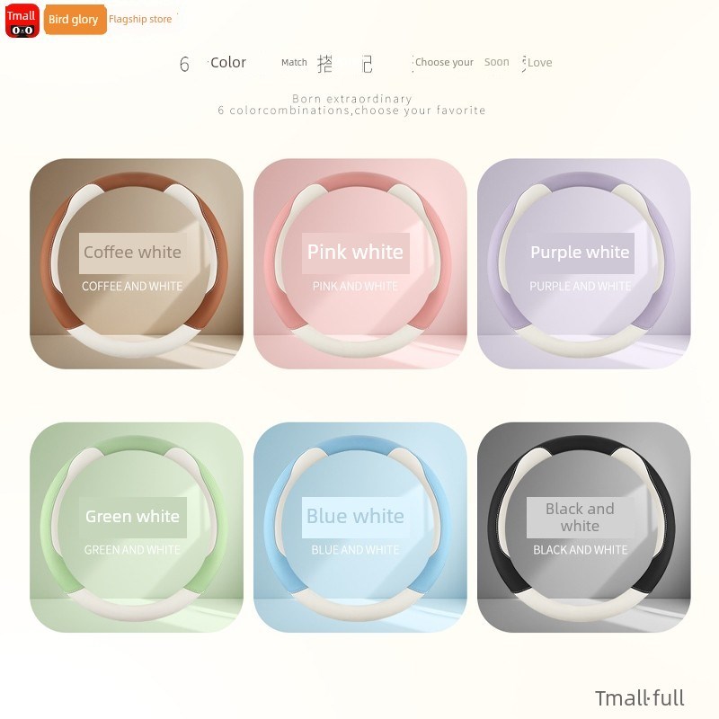 北京BJ30方向盘套四季防滑免手缝岚A北汽bj30专用车把套男女2024