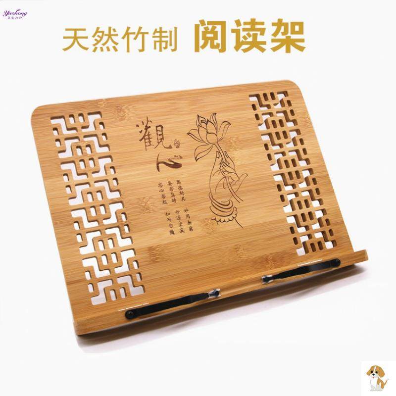 高档木制古琴谱架看书架阅读书架经书乐谱L毛笔书法临帖架书靠书