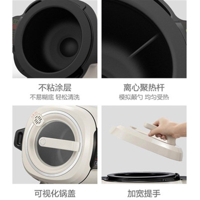 德国多功能炒菜机家用r商用滚筒式炒菜锅全自动智能炒饭机器人