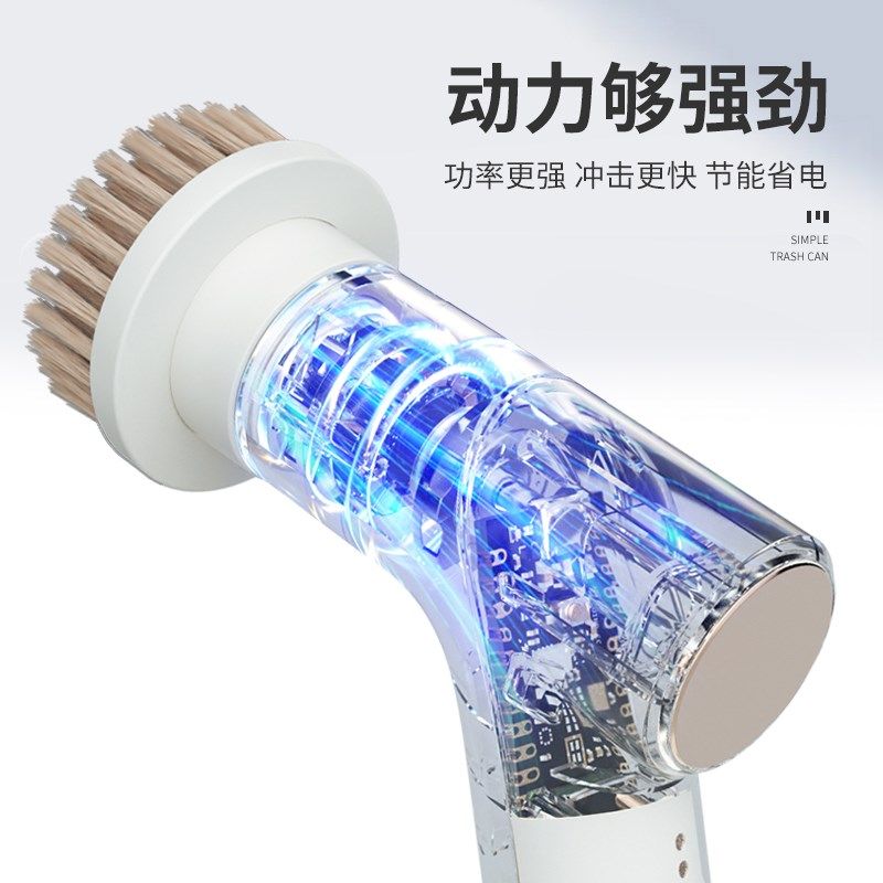 电动清洁刷多功能家用大功率防z水厨房清洗卫生间浴室长柄洗地刷,生活电器,电动清洁刷,淘宝优惠券,粉丝福利购,淘宝优惠卷