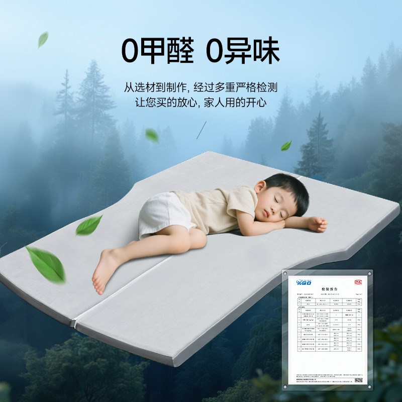 车载床垫户外旅行露营汽车后备箱SUV专K用车载床免充气海绵睡垫