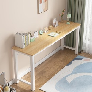 简约现代家用长条桌n办公桌窄书桌电脑桌学习桌长方形床尾桌写字