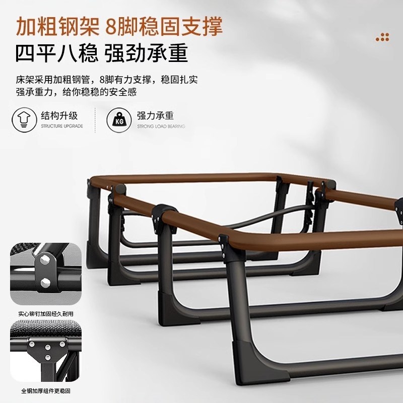 折叠床单人午休办公室成人简易躺椅2025新L款坐睡两用阳台家用休