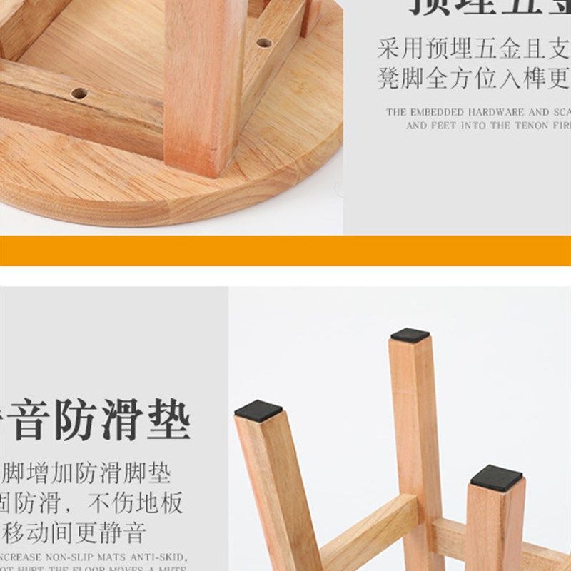 实木高凳工d厂车间奶茶店手机店商业酒吧凳现代简约原木高凳,住宅家具,高脚凳,淘宝优惠券,粉丝福利购,淘宝优惠卷