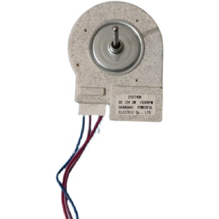 1500URPM 冰箱风机 12V 直流风机 21277408