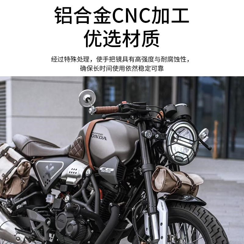 适用春风450CLC 250CLC 700CLX改装复古O手把镜圆镜车把后视镜配