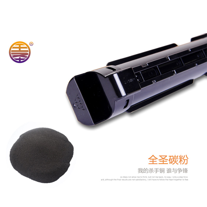 适用富士施乐S2011碳粉DocuCentmre S2110NDA S2320 S2420 S2520