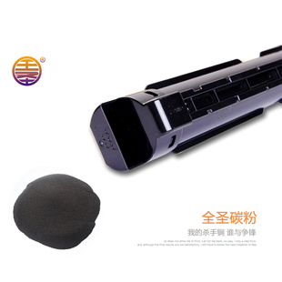 S2420 S2320 S2520 S2110NDA 适用富士施乐S2011碳粉DocuCentmre