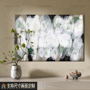 横版横幅抽象艺术装饰画民宿酒店油画布挂画现P代侘寂风软装无框