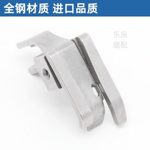 新款平车b卷边专用压脚进口GF1/4B拉筒辅助压脚工业缝纫机配件大
