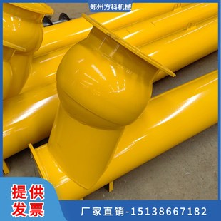 螺旋输送机万向球m绞龙万向球蛟龙万向球螺旋输送机配件