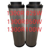 贺德克高压滤芯1300R025W 1300R0H50W钢厂电厂不锈钢滤芯可加工定