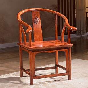 实木椅子主人椅围椅三件套原木色太师椅中式圈椅家用茶Z靠背官帽